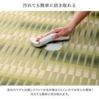 イケヒコ 日和 本間8畳 3820×3820mm ベージュ 1090580022002 1枚（直送品）