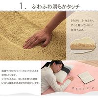 イケヒコ フィリップ 畳み ラグ 2000×2500mm グレー 1280100131303 1枚（直送品）