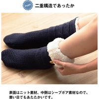 イケヒコ・コーポレーション SOX-206 GY 22.5~24.5cm 1260120131505 1足（直送品）