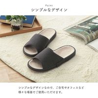 イケヒコ・コーポレーション リンド(コンフォート) IV L 1260150141002 1足（直送品）