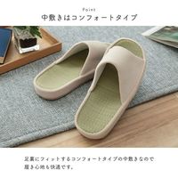 イケヒコ・コーポレーション スアブ(い草コンフォート) IV L 1260160000000 1足