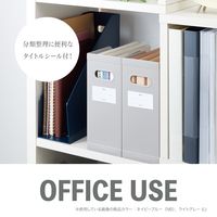 セキセイ クライマックスボックス A4 ペールピンク SSS-805-27 1セット(4個)