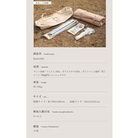 ティーオー Bello 300 ベル型 テント SMOrsT001a 1個