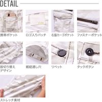 VILEA カーゴパンツ 1704-20ブラックM 村上被服 1着（直送品）