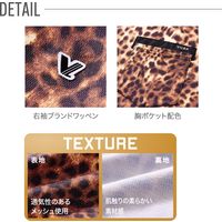 VILEA リンガーTシャツ 525-97パイソン3L 村上被服 1セット（2着入）（直送品）