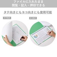 キングジム ナナメクリ ファイル (透明) アオ 580T-B 1冊