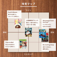 【コーヒー粉】UCC上島珈琲 上島珈琲店 W cracking Deep 1袋（140g）