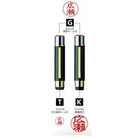 サンビー 谷川商事 タニエバー ツインGTGK メールパック シルバー TSK-56130 1個