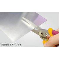 片山利器 #401124 TH マルチカット A ロングMCA-200　1本（直送品）