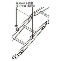 ネグロス電工 斜め吊り金具 15ARFH1 1箱(1個)（直送品）