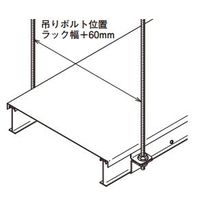 ネグロス電工 ラックカバー対応吊り金具 15ARH1C 1箱(1個)（直送品）