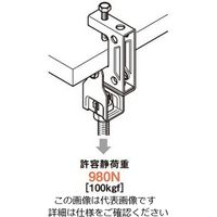ネグロス電工 吊り金具 ステンレス SHB3TW4 1個（直送品）