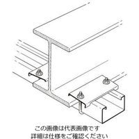 ネグロス電工 形鋼用交差支持金具 DH12UL 1個（直送品）