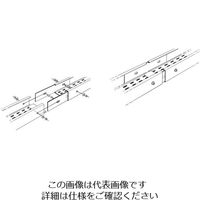 ネグロス電工 継ぎ金具 NPRG1 1個（直送品）