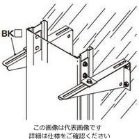 ネグロス電工 カバー対応垂直支持金具 NQRU1C 1対（直送品）
