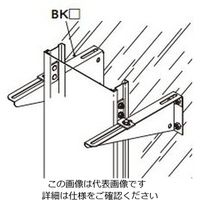 ネグロス電工 カバー対応垂直支持金具 SRU1C 1対（直送品）