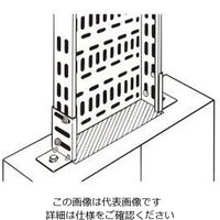 ネグロス電工 盤取付金具 WRU1 1対（直送品）