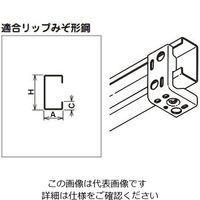 ネグロス電工 パイラック K6AL 1セット(10個)（直送品）