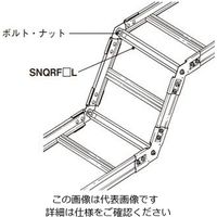 ネグロス電工 上下ベンド継ぎ金具 SD SDSRVG60 1個（直送品）