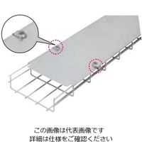 ネグロス電工 カバーホルダー SD SDWMRCVD1 1個（直送品）