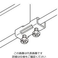 ネグロス電工 セパレーター継ぎ金具 ARDF2GA 1箱(1個)（直送品）