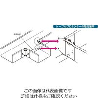 ネグロス電工 直角曲り継ぎ金具 標準色塗装 PDPTG100 1個（直送品）