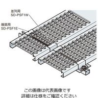 ネグロス電工 軽量床板材固定金具 SDPSF1W 1個（直送品）