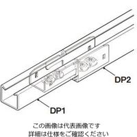 ネグロス電工 異径継ぎ金具 DG2R1U 1個（直送品）