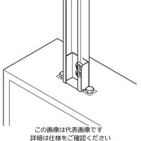 ネグロス電工 盤接続金具 DU3 1個（直送品）