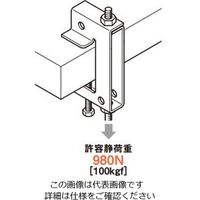 ネグロス電工 吊り金具 HB4U 1個（直送品）