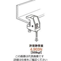 ネグロス電工 吊り金具 HB50W3 1個（直送品）