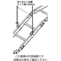 ネグロス電工 斜め吊り金具 8ARFH1 1袋(1個)（直送品）
