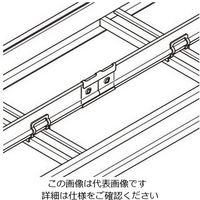 ネグロス電工 セパレーター継ぎ金具 ステン SSNRDF2G 1個（直送品）