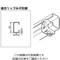 ネグロス電工 パイラック ステンレス SK10L 1個（直送品）