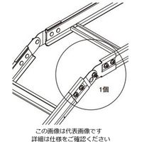 ネグロス電工 上下自在継ぎ金具ノンボンド型 SRFG1NB 1個（直送品）