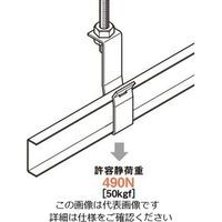 ネグロス電工 ハンガー TFH2JS 1箱(20個)（直送品）