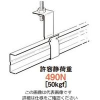 ネグロス電工 野ぶち受吊り金具 TFH2 1箱(20個)（直送品）