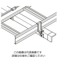 ネグロス電工 アングル用振止金具ステンレス SSRS10 1個（直送品）