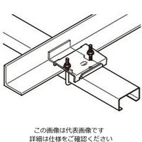 ネグロス電工 交差支持金具用ズレ防止金具 DH3R4050 1個（直送品）