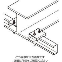 ネグロス電工 形鋼用交差支持金具 DH3CL 1個（直送品）