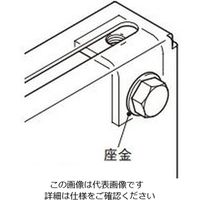 ネグロス電工 ズレ防止金具 BKBR1AL 1個（直送品）