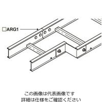ネグロス電工 口径違い金具 10ARR5 1個（直送品）