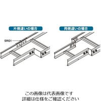 ネグロス電工 口径違い金具 ステンレス SSRR40 1個（直送品）