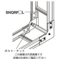 ネグロス電工 上下ベンド継ぎ金具 SD SDQRVG90 1個（直送品）