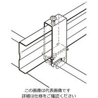 ネグロス電工 軽みぞ形鋼交差金具 T54C 1箱(20個)（直送品）