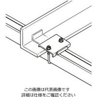 ネグロス電工 交差支持用ズレ防止金具ステン SDH1R4050 1個（直送品）