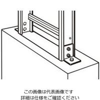 ネグロス電工 盤取付金具 10ARU1 1対（直送品）
