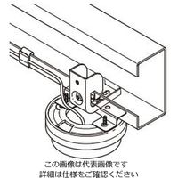 ネグロス電工 感知器取付金具 リップ溝形鋼 HK12 1箱(10組)（直送品）