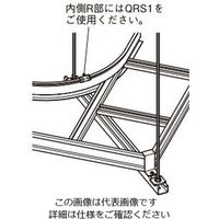 ネグロス電工 LA形分岐用振止金具溶融亜鉛 ZQRLAS1 1個（直送品）