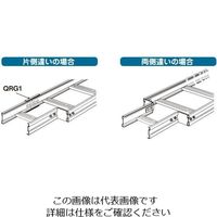 ネグロス電工 口径違い金具 溶融亜鉛 ZQRR5 1個（直送品）